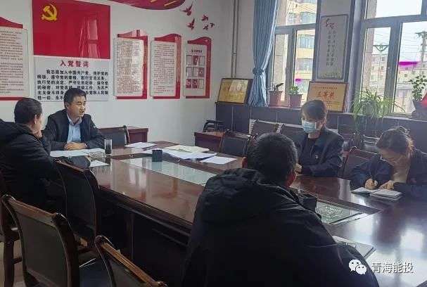 大通事業(yè)部召開工作會議.jpg