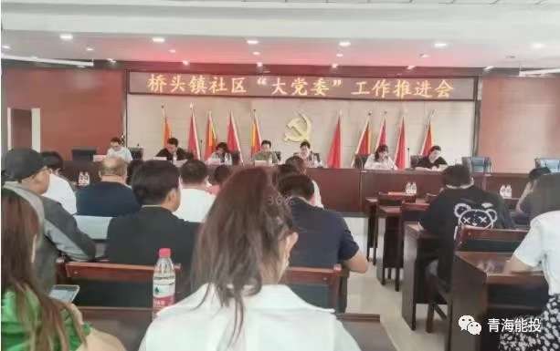 八一社區(qū).jpg