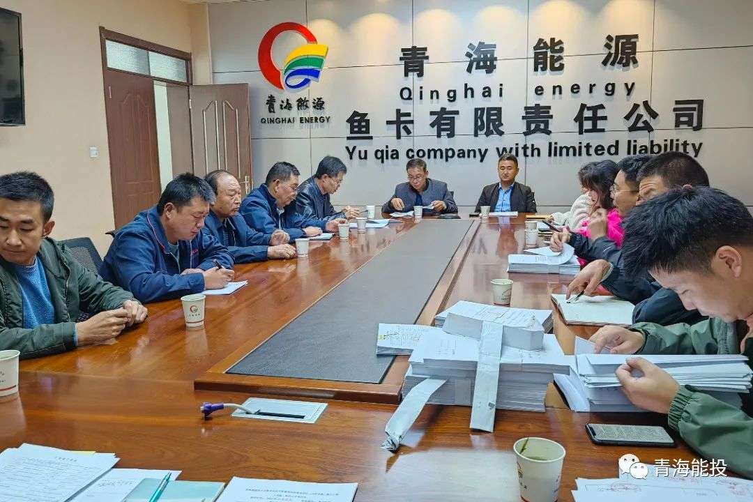 周轉(zhuǎn)樓驗收.jpg