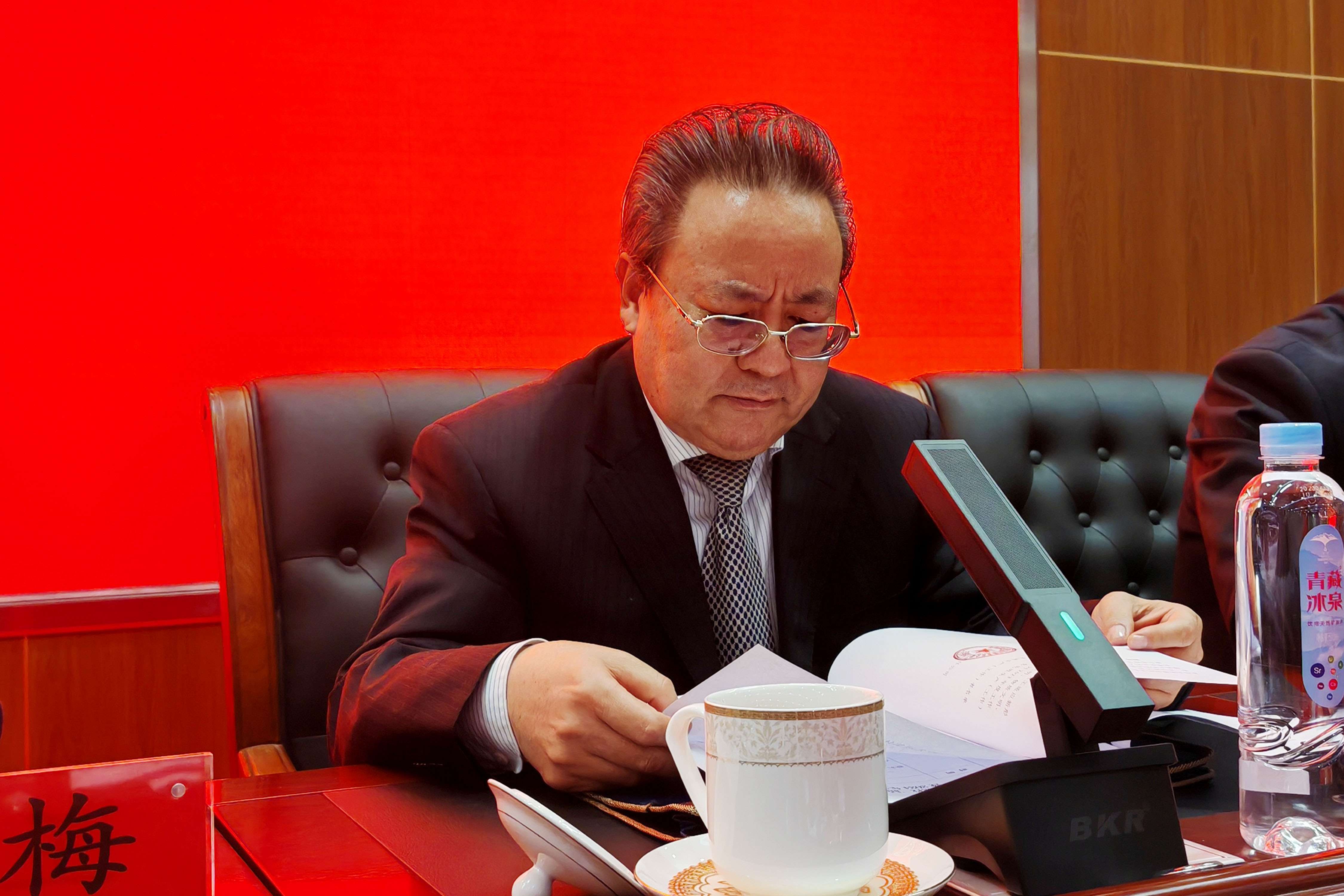 董事長.jpg