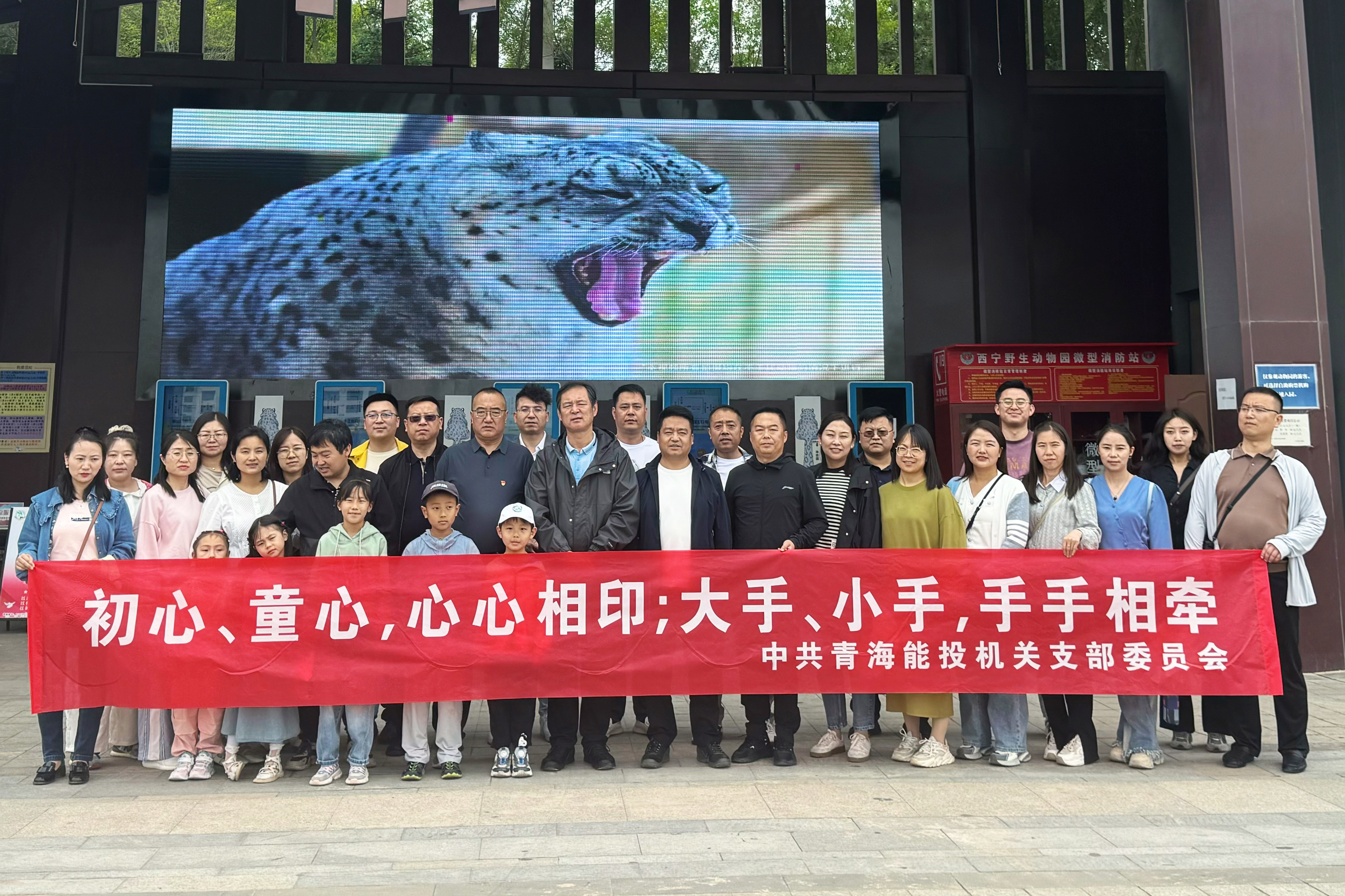 1730857760240720.jpg 參觀動物園1.jpg