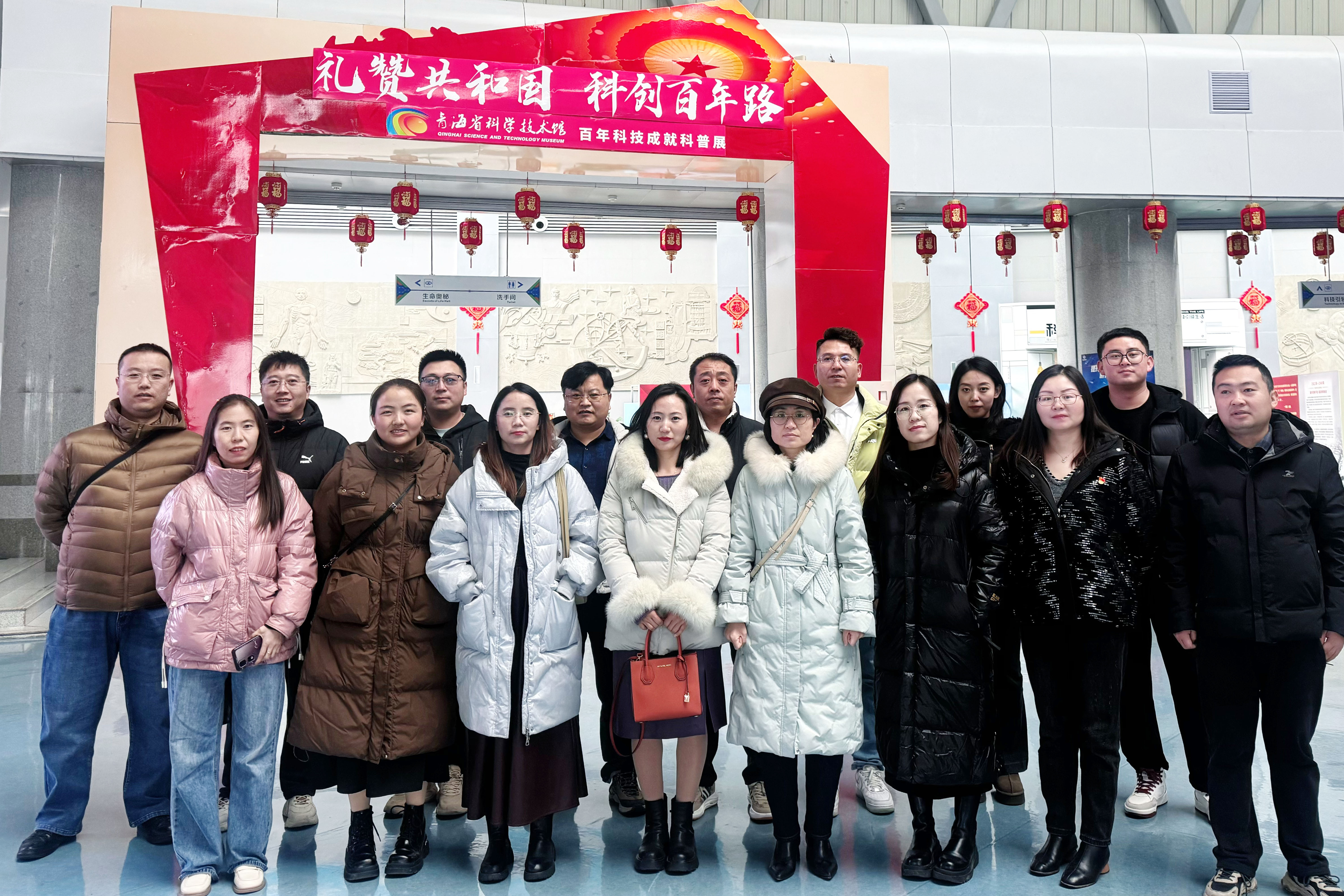 1739262272704145.jpg 機關主題黨日1.jpg