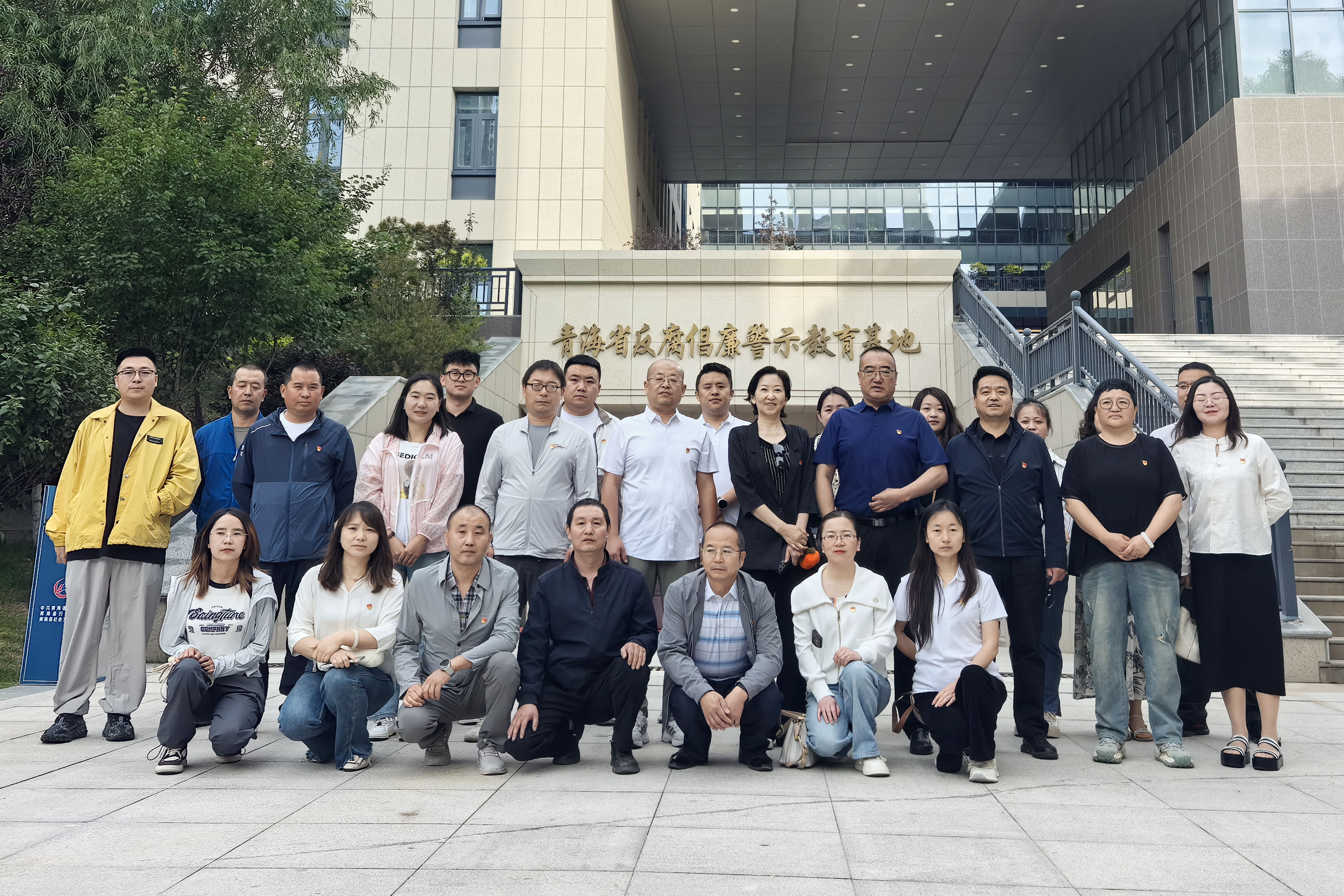 7月2日，集團公司組織人員參觀青海省反腐倡廉警示教育基地。.jpg